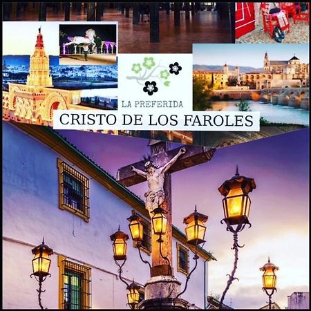 Centro Historico Cristo De Los Faroles La Preferida 코르도바 외부 사진